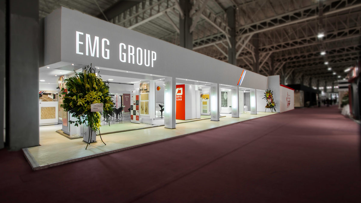 گروه EMG – کاشی میبد Booth