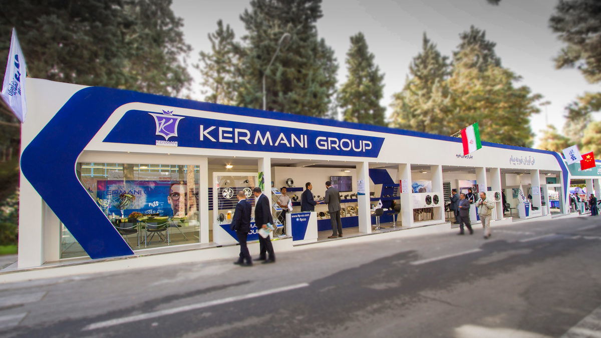 Kermani Booth