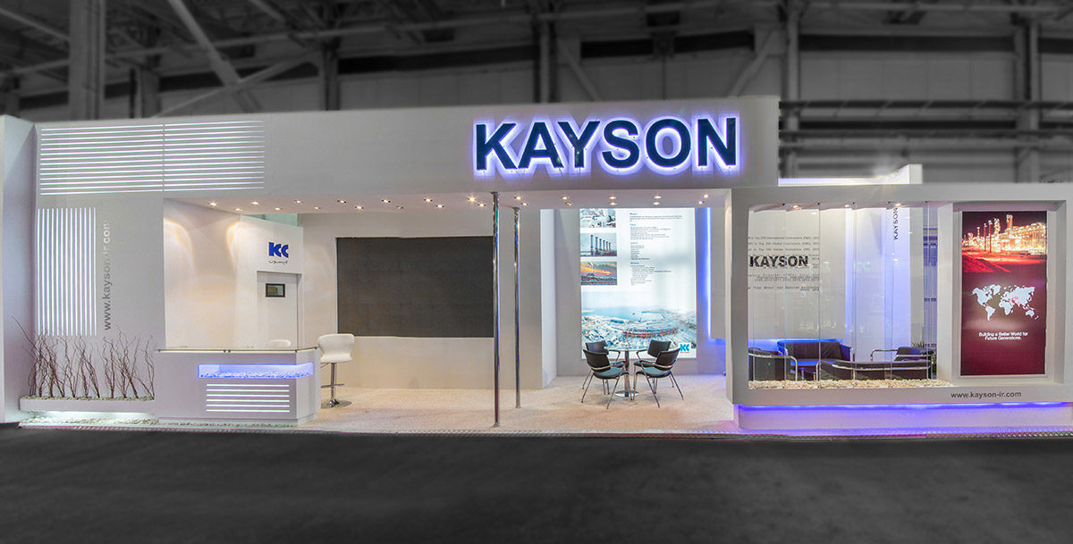 کیسون Booth
