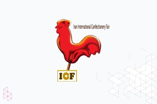 Exhibit at Confectionery Fair 2018 Iran ICF