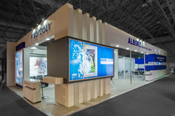 البرز Booth