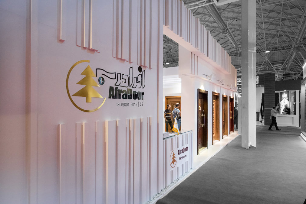 Afra Darb Booth