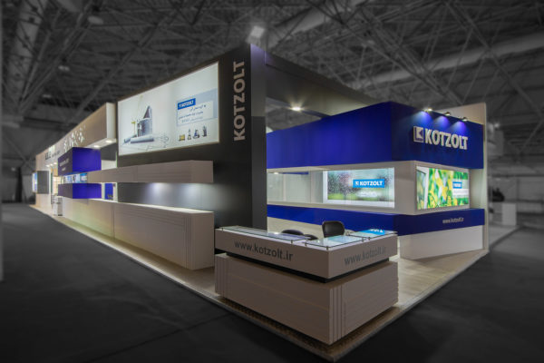 البرز Booth