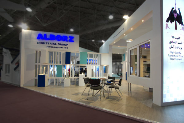 Alborz Booth