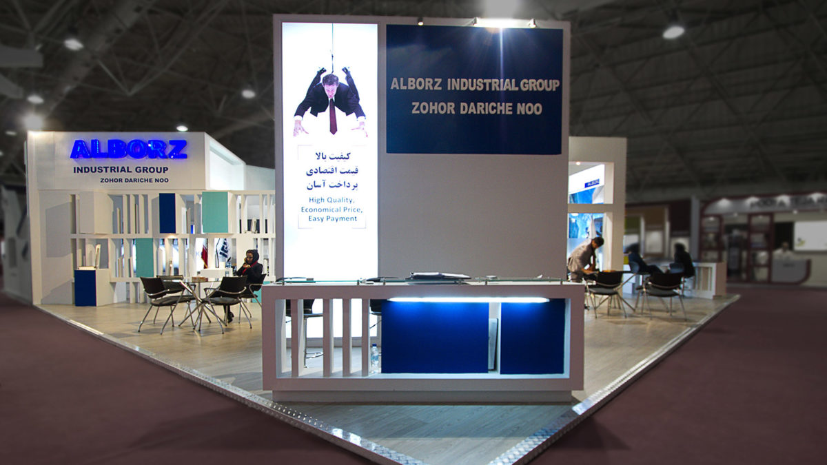 Alborz Booth