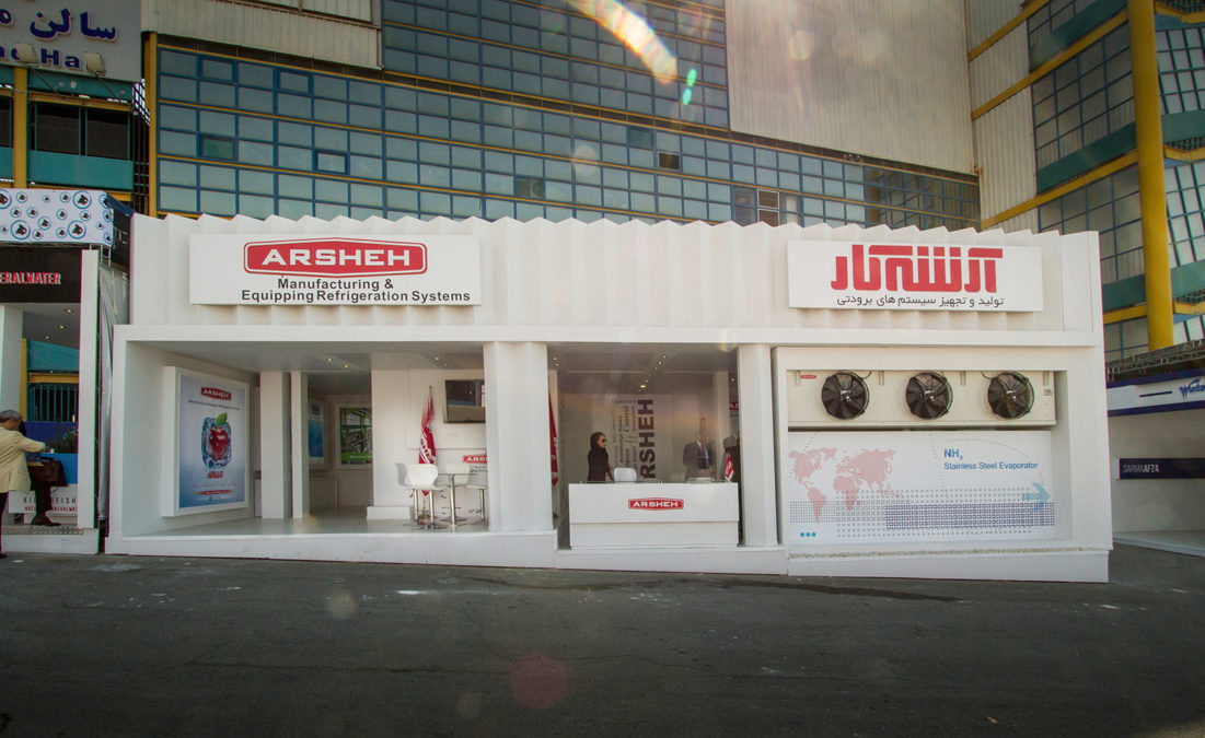 Arsheh Kar Booth