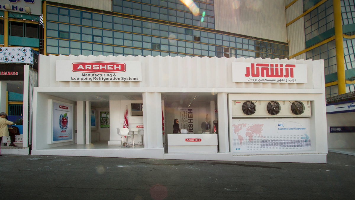 Arsheh Kar Booth