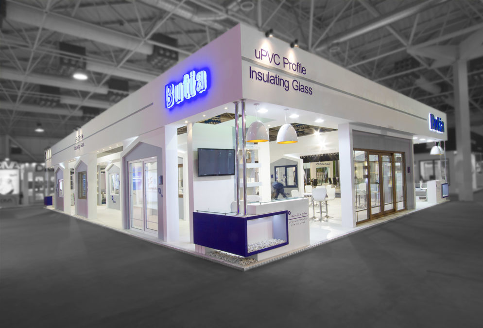 بوتیا Booth