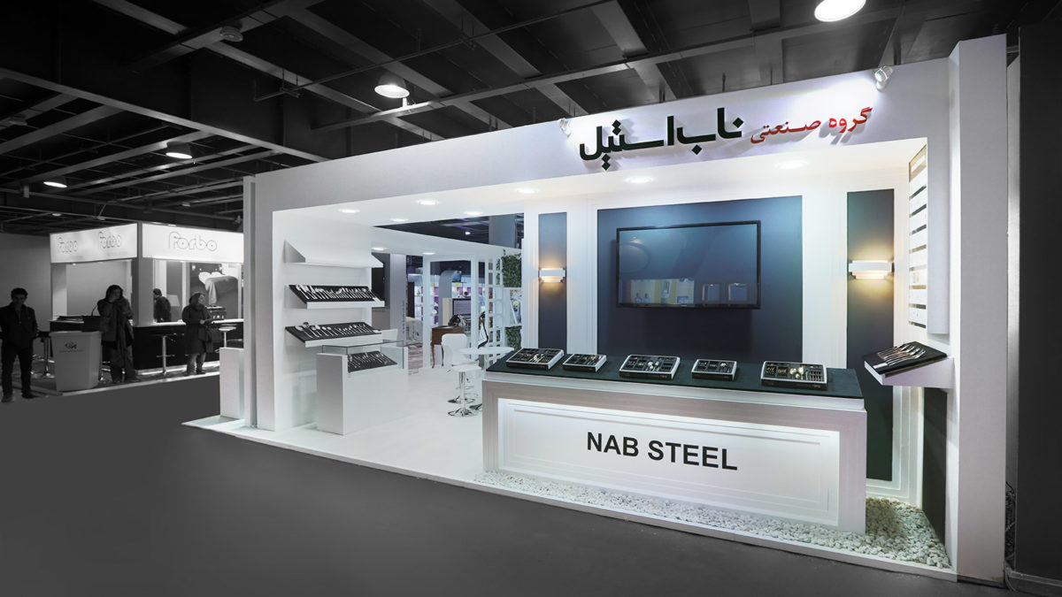 Nab Steel Booth