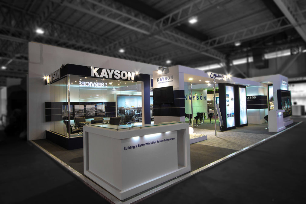 کیسون Booth