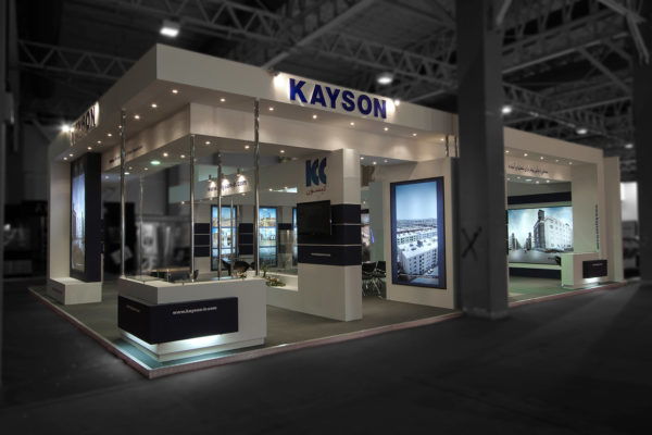 کیسون Booth