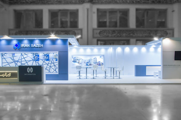 ایران سازه Booth