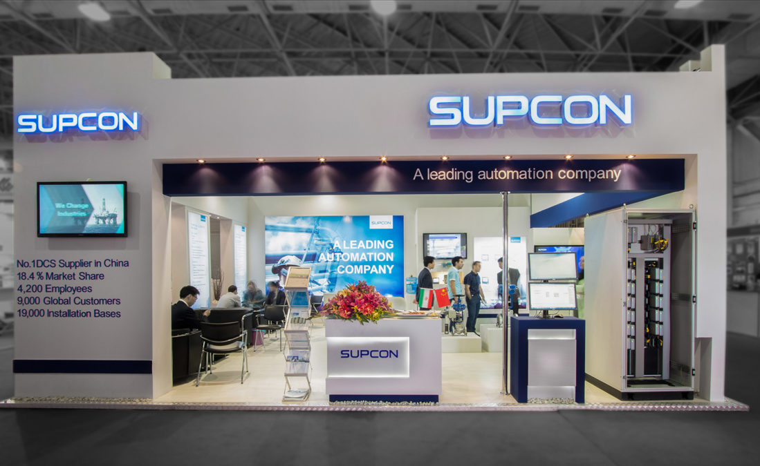 Supcon Booth
