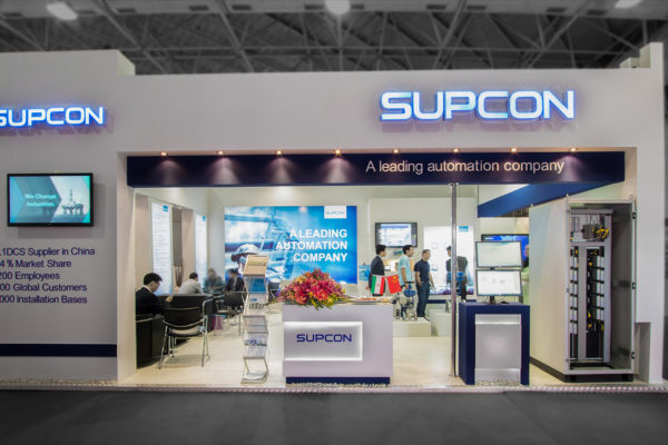 Supcon Booth