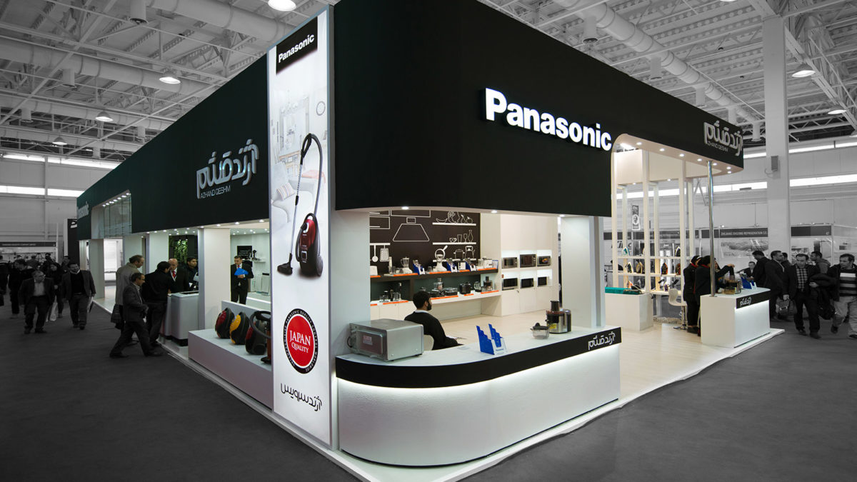 Panasonic Booth