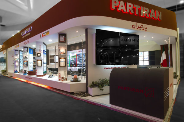 
                                         Partiran Booth