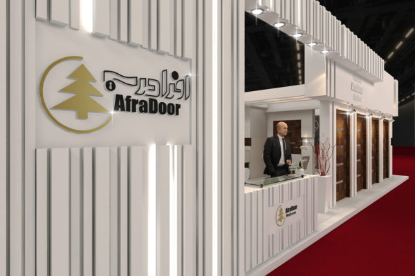 Afra Darb Booth