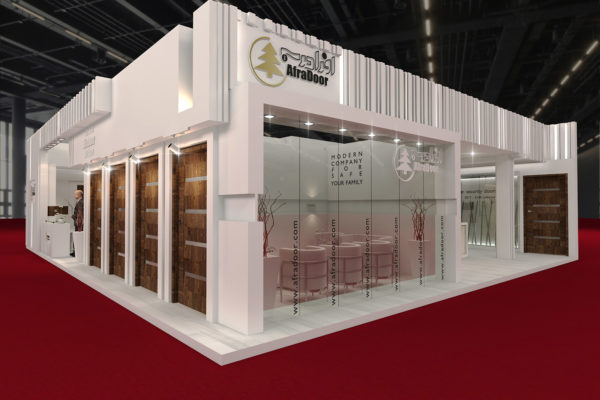 Afra Darb Booth