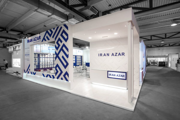ایران آذر Booth