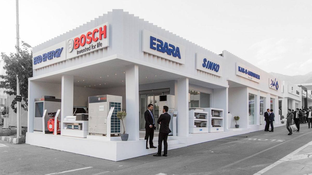 کار و اندیشه Booth