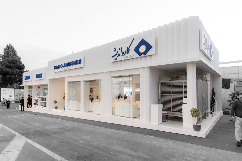کار و اندیشه Booth