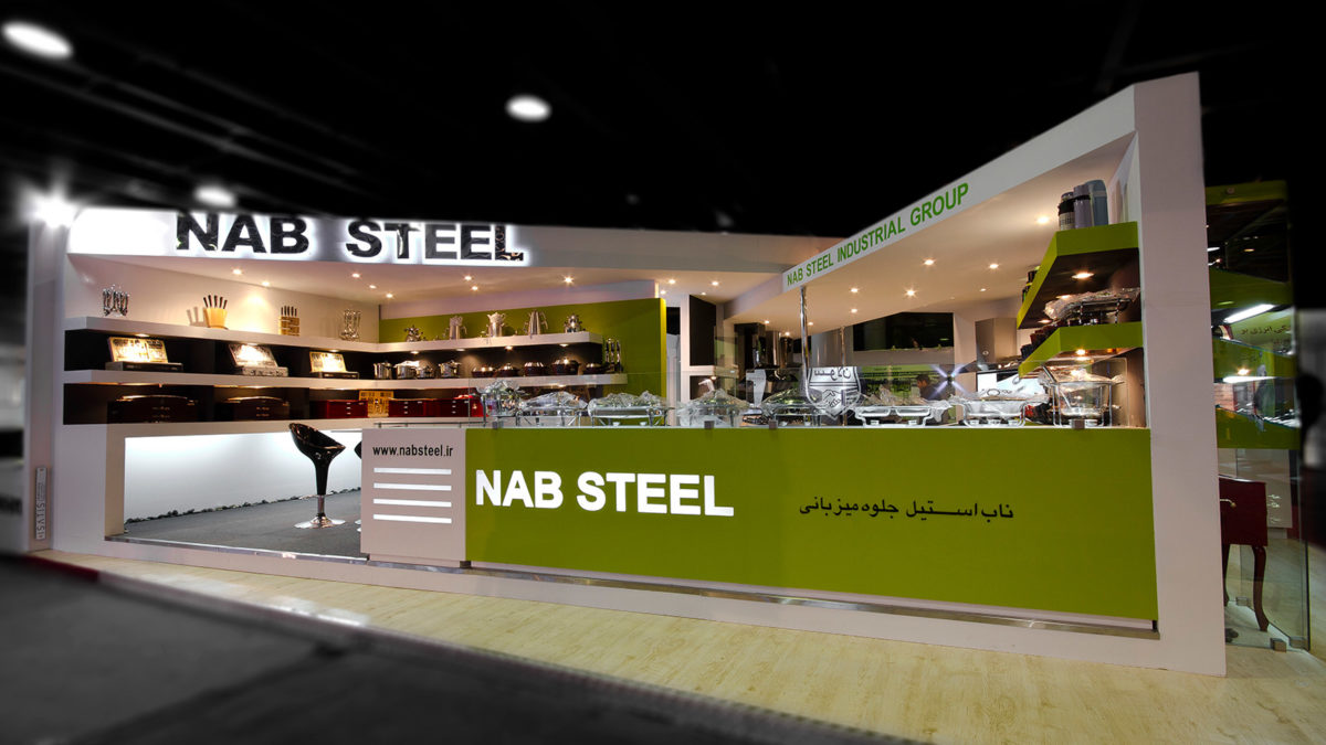 Nab Steel Booth