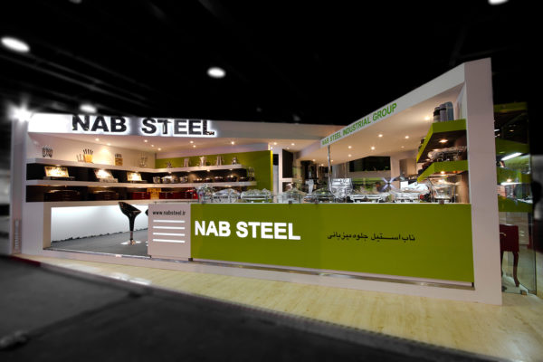 Nab Steel Booth