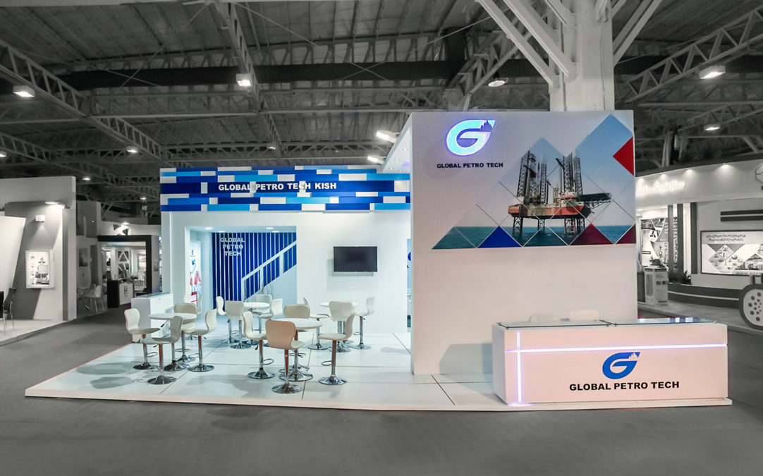 پترو گلوبال Booth