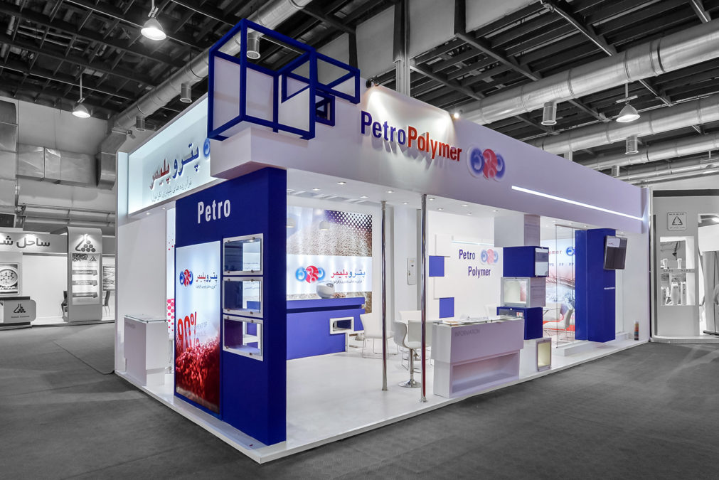 Petro Polymer Booth