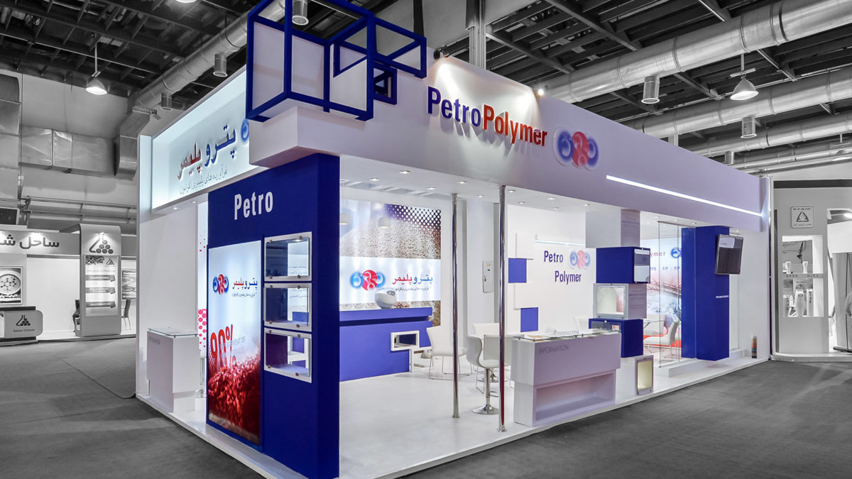 Petro Polymer Booth