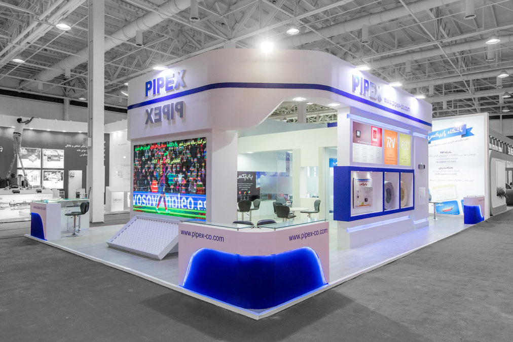 Pipex Booth