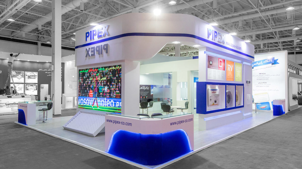 Pipex Booth