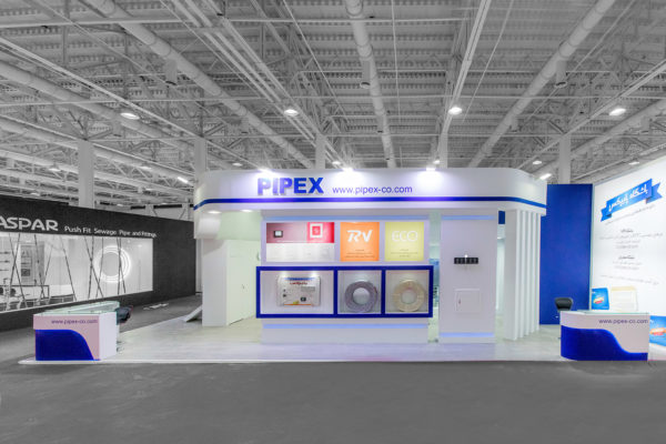 Pipex Booth