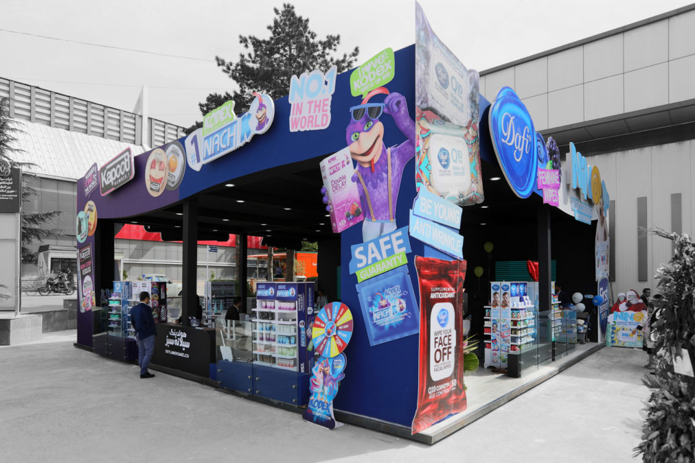 سیلانه سبز Booth