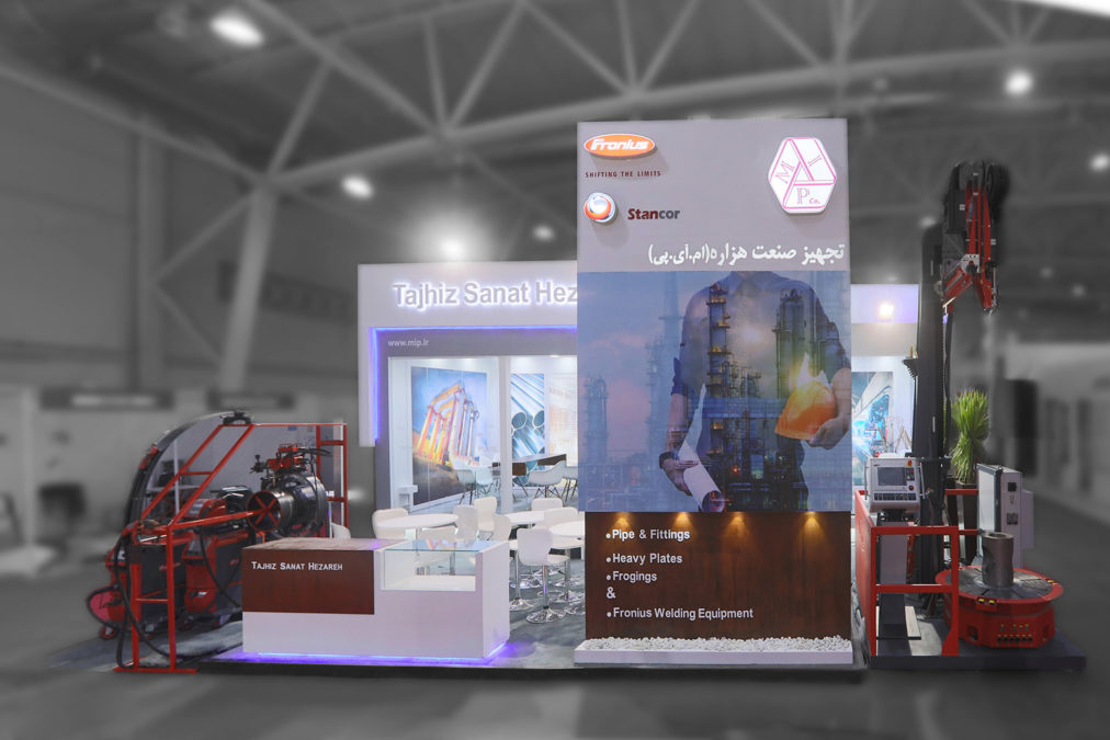 Tajhiz sanat Hezareh Booth