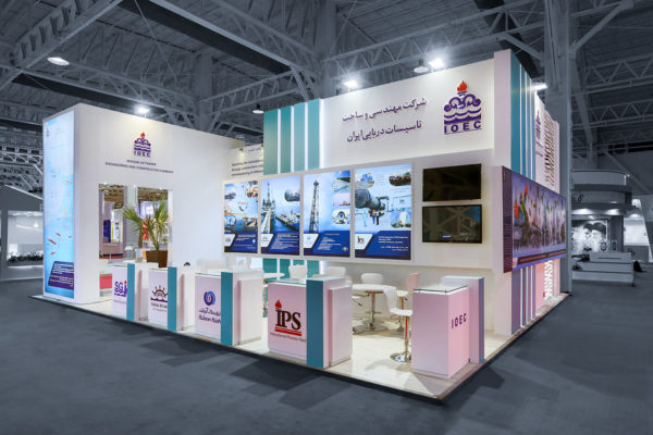 Tasisat Daryayi Booth