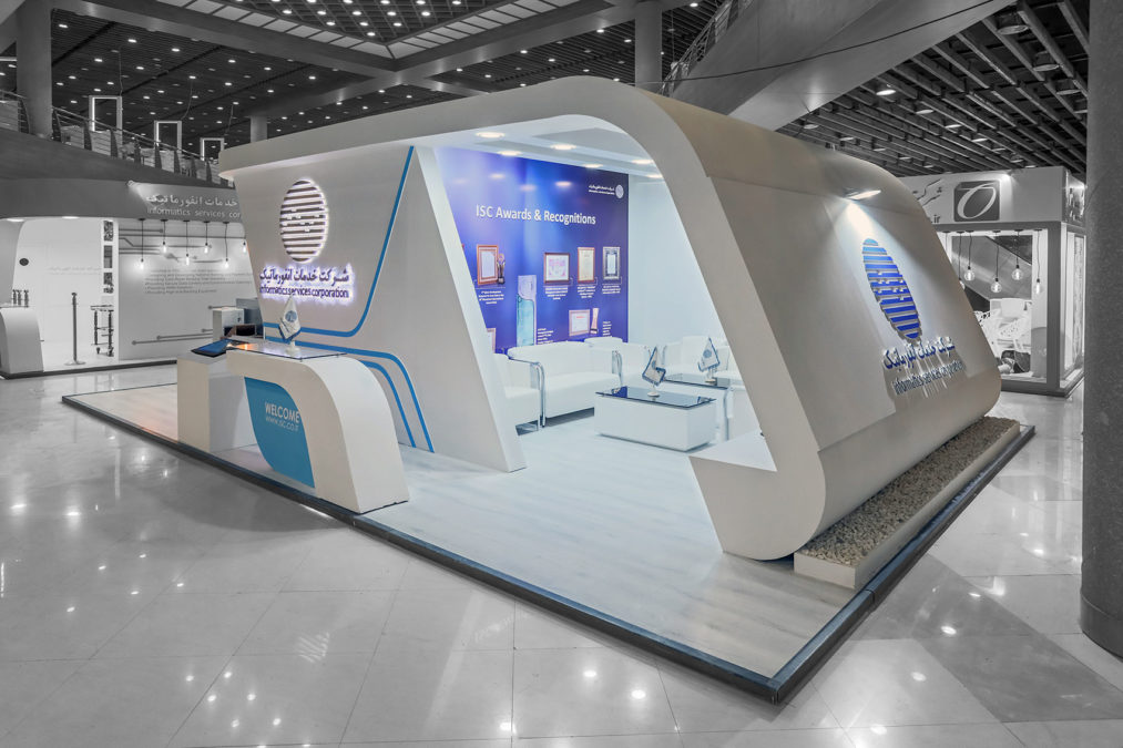 شرکت خدمات انفورماتیک Booth