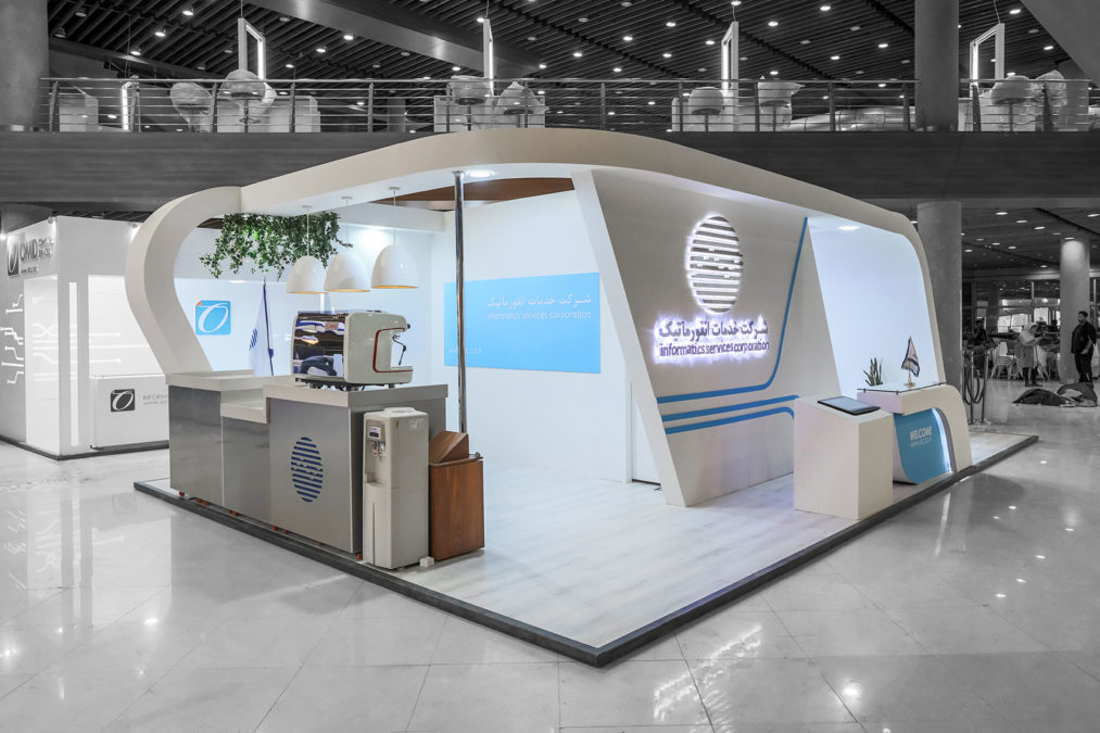 شرکت خدمات انفورماتیک Booth