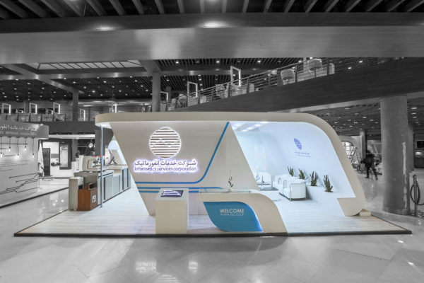 شرکت خدمات انفورماتیک Booth