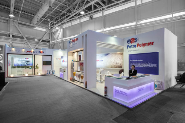 Petro Polymer Booth