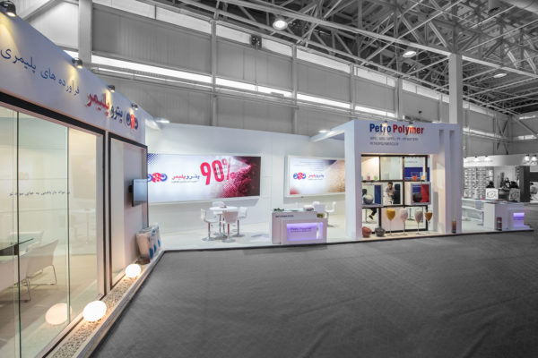 Petro Polymer Booth