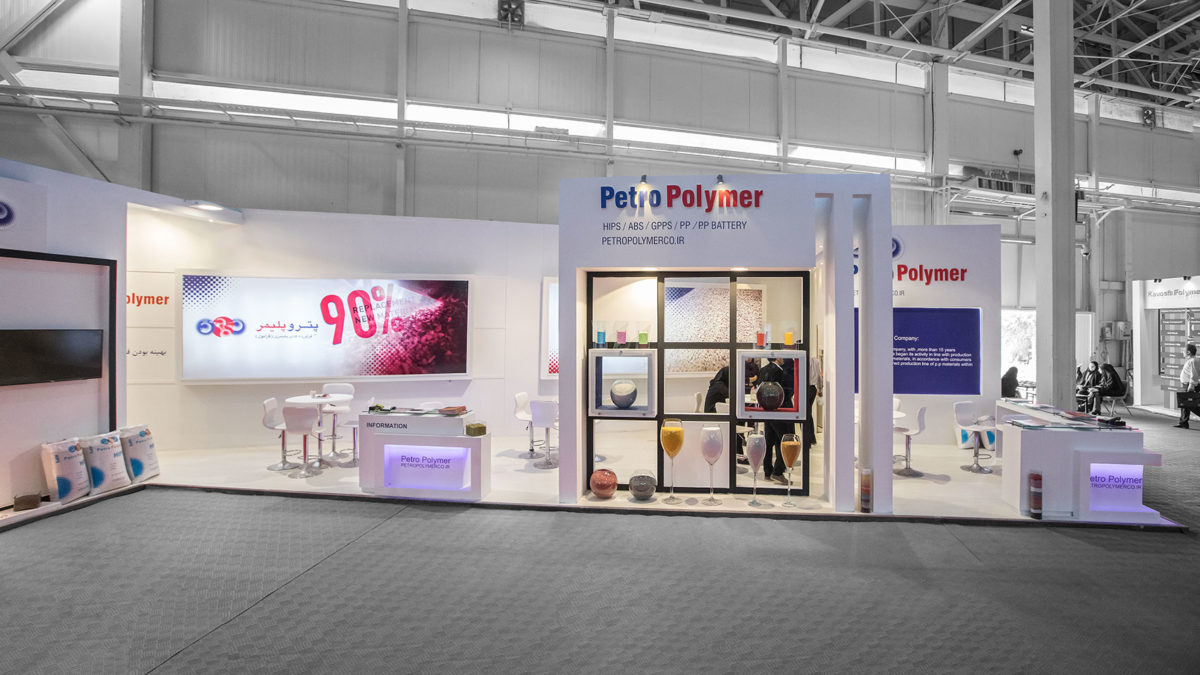 Petro Polymer Booth