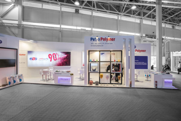 Petro Polymer Booth