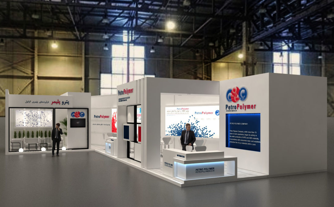 Petro Polymer Booth