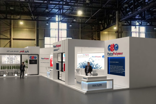 Petro Polymer Booth