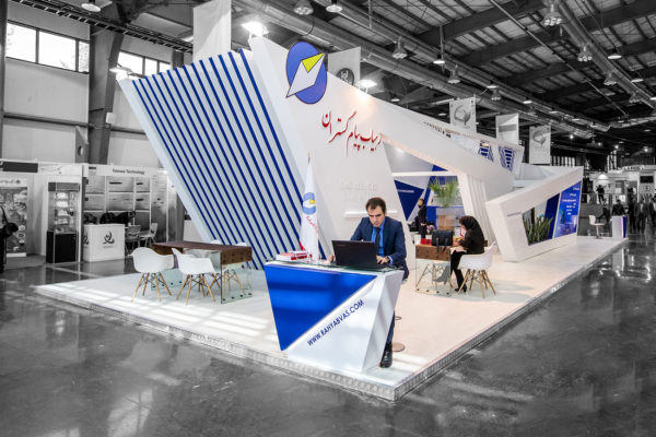 Rahyab payam gostaran Booth