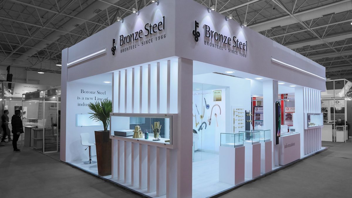 Bronze Steel Booth