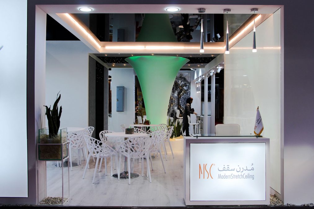 مدرن سقف Booth