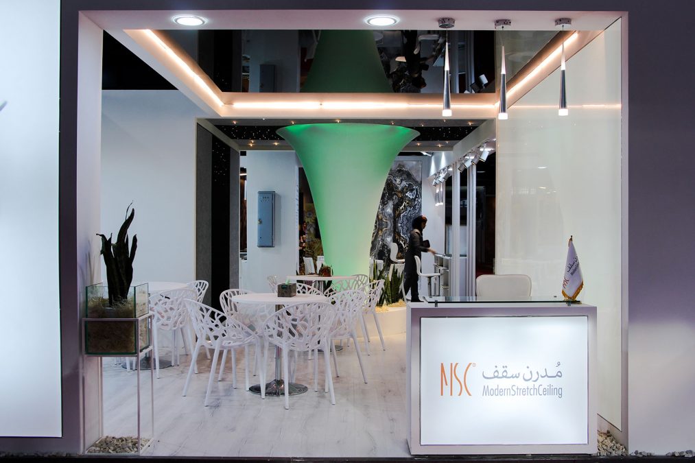 Modern saghf Booth