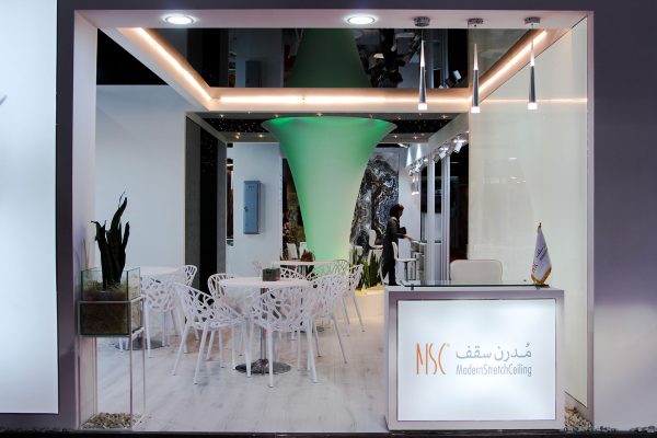 مدرن سقف Booth